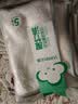云蕾竹纤维抹布23*18cm5片装去油污加厚清洁百洁布厨房洗碗布家用神器 实拍图