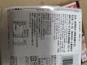 北昀滨莉纳豆40g*16盒 日本原装进口北海道极小粒 纳豆即食激酶发酵菌 实拍图