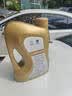 Citroen雪铁龙天逸C5C6C4L凡尔赛标致408 508 4008 308S20083008专用机油 全合成C2 0W30 实拍图