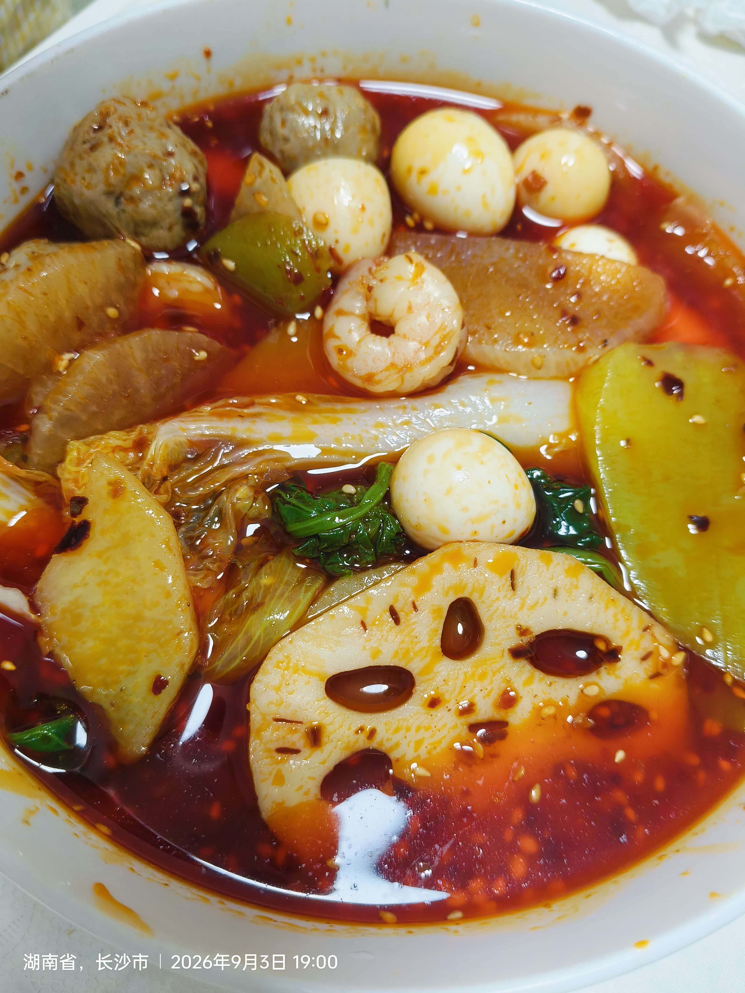 川娃子调味料钵钵鸡 火锅麻辣烫冷锅串串香底料麻辣藤椒180g*2 实拍图