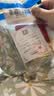 天鑫洋黄金/足金999.9 小金蛋 存钱收藏送礼投资金 0.5克金蛋/金豆 实拍图