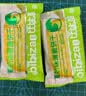 比比赞（BIBIZAN）椰奶味薄脆饼干880g 早餐办公室休闲零食品代餐糕点饱腹整箱团购 实拍图