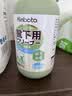 KINBATA洗袜子专用洗衣液清洗液抑菌祛味汗味免搓洗柔软不发硬500g 实拍图