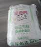 金龙鱼 面粉 高筋粉 高筋雪花麦芯小麦粉 20斤 包子饺子馒头饼手擀面 实拍图