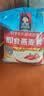 桂格（QUAKER）即食燕麦片1478克 营养早餐 膳食纤维 零添加白砂糖 实拍图