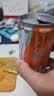健力宝0糖0脂0卡无糖橙蜜味200mL*6罐补充电解质运动碳酸饮料汽水 实拍图