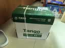 天章 （TANGO）A4打印纸80g500张*5包 新绿天章【豪华品质】白纸双面打印复印纸 纸张洁白顺滑不卡纸 整箱2500张 实拍图