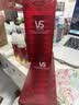 沙宣小红钻专研深度修护霜款发膜护发素12ml*9颗套装柔顺修护亮泽 实拍图