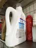威露士清可新洗衣液柠檬20.24斤（2L+1L+袋1L*7+60ml*2）【品质严选】 实拍图