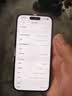 苹果14Pro【国行正品原装屏】iphone14pro 5G二手苹果手机Apple 全网通 深空黑色【国行正品原装屏】 【严选99新】256G【3期免息】 认准正品机，拒绝劣质国产三方屏 实拍图