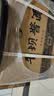 平坝酱酒 陈韵 酱香型白酒 53度 500ml*6瓶 品质纯粮 礼盒酒 长辈送礼 实拍图