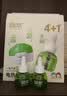 润本电蚊香液驱蚊液45ml*4瓶+1个加热器驱蚊防蚊液蚊香无香型 实拍图