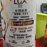 力士（LUX）【柔顺留香】玻尿酸洗发水1KG 干枯毛躁发质 柔顺留香 实拍图