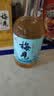 梅见青梅酒果酒女士低度梅子微醺酒12度青柑 中秋送礼 330ml单瓶 实拍图