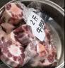 齐味滋旅牛尾骨 净重2斤 黄牛谷饲原切牛尾巴宝宝煲汤营养牛肉生鲜食材 实拍图
