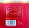 丰谷特曲6 浓香型白酒 52度 500ml 单瓶装 送礼 实拍图
