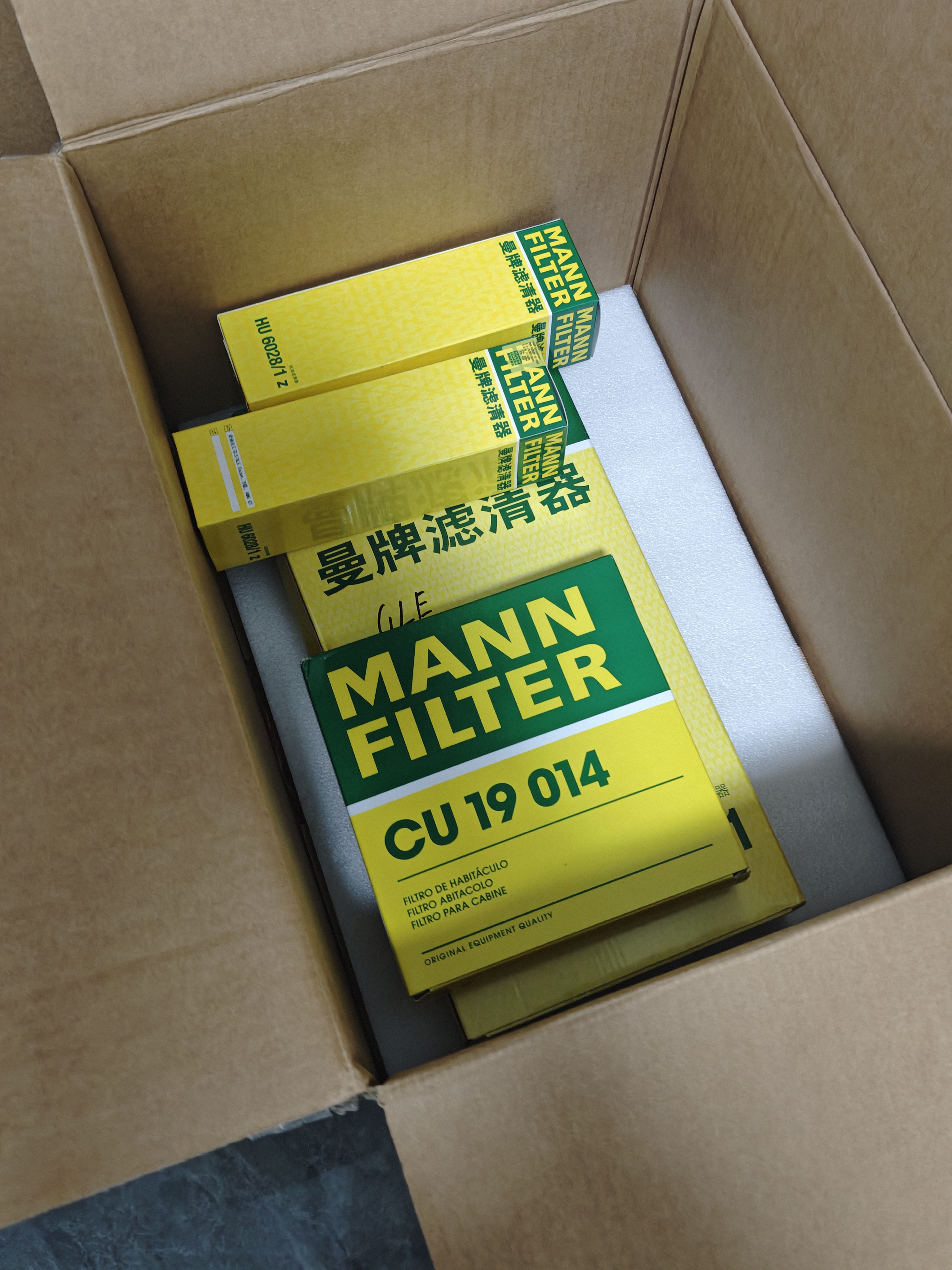 曼牌滤清器（MANNFILTER）空调滤清器空调滤芯CUK31003/1奥迪A4LQ5LA6LQ7A8LA5S5Q8途锐添越 实拍图
