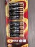 南孚5号电池8粒 五号碱性 聚能环5代 适用血压计/燃气表/遥控器/电子秤/挂钟/无线鼠标【单件包邮】 实拍图