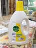 滴露（Dettol）衣物消毒液除菌柠檬3L*3 99.9%杀菌除螨内衣裤衣服消毒水配洗衣液 实拍图
