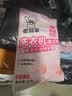 老管家洗衣机清洁剂125g*6袋滚筒波轮洗衣机清洗剂杀菌除垢祛味花香 实拍图
