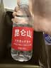 昆仑山饮用天然雪山矿泉水 含锶弱碱性 350ml*24瓶 整箱装 高品质矿泉水 实拍图
