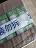 维他奶维他小青柠复合果汁饮料250ml*24盒 全新上市 整箱装 实拍图