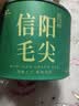 茶满纪绿茶 新茶2026信阳毛尖 河南江南茶区小罐装50g铁罐装 实拍图
