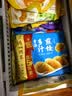 四海鱼蛋供港品质芝士丸一斤装500g火锅食材关东煮丸子生鲜鱼丸鱼籽包 实拍图
