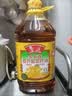 鲁花 【保真菜籽油】食用油 低芥酸特香菜籽油 6.18L   物理压榨 实拍图