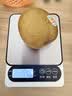 佳沛（zespri）新西兰金奇异果8粒超大果175-204g猕猴桃中秋节礼品送水果礼盒 实拍图