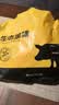 京东跑山猪黑猪去皮五花肉块 2斤猪肉红烧烤肉东坡肉生鲜冷冻食材 实拍图