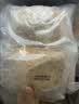 鲜京采香肠芝士恰巴塔540g/6枚 咸口面包欧包早餐三明治家庭空炸速食 实拍图
