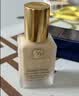 雅诗兰黛（Estee Lauder）DW粉底液#1N2 30ml油皮遮瑕服帖底妆生日礼物送女友 实拍图