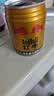 红牛（RedBull）维生素牛磺酸运动饮料 250ml*24罐 功能运动饮料 实拍图