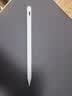 Apple/苹果 Pencil Pro 磁吸触控笔手写笔苹果笔电容笔书写绘画iPad笔 适用于iPad Pro/Air/mini机型 实拍图