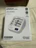 欧姆龙（OMRON）上臂式电子血压计血压仪家用 语音播报 大屏显示U725A 实拍图