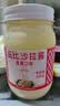 丘比沙拉酱 蛋黄酱 400g*1瓶 调味品 土豆泥沙拉酱水果蔬菜美乃滋 实拍图