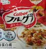 卡乐比（Calbee）两口味水果麦片50g*20 独立小包装 早餐代餐零食 实拍图