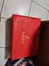 燕之屋精炖燕窝礼盒中秋节教师节礼物送长辈送妈妈生日礼物40g*30瓶礼品 实拍图