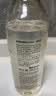 MUJI敏感肌用基础补水化妆水 保湿 小水瓶 温和护肤 高保湿型 50ml  实拍图