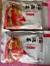 老坛子活泡菜袋装 什锦泡菜 四川眉山泡菜东坡活泡菜 方便菜即食下饭菜 活泡菜爽口什锦 500g*2袋 实拍图