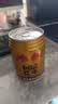 红牛（RedBull）维生素牛磺酸饮料 250ml*48(250ml*24*2)罐  功能饮料 实拍图
