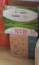 蒙牛特仑苏脱脂纯牛奶250ml*16盒 健身减脂 中秋送礼礼盒 实拍图