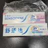 舒适达牙龈护理抗敏修护成人牙膏180g含氟防蛀护龈固齿清新口气京东自营 实拍图