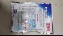 龙王恨鱼饵野战蓝鲫香腥钓饵江河湖库黑坑野钓鲫鱼鲤鱼草青鳊鱼钓鱼饵料 实拍图
