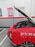美孚（Mobil）全合成汽机油0W-40 SP级4L美孚金美经典表现汽车保养京东养车自营 实拍图