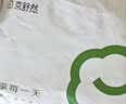 京舒然【新疆棉】开学季男士加大版型纯棉内裤10A抗菌平角短裤 2XL 实拍图