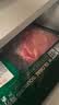 京东超市海外直采 惠选原切牛肉片(上脑) 净重2斤(4袋) 肉卷自营火锅烧烤 实拍图