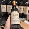 CANIS FAMILIARIS布多格法国原瓶进口红酒 骑士干红葡萄酒750ml*6支整箱装中秋礼盒 实拍图