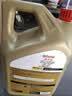 嘉实多（Castrol）极护智E版 全合成机油 0W-20 C5 1L 机油京东自营 京东养车保养 实拍图